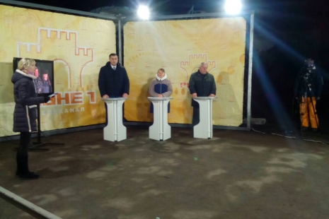 Голос громади с.Бугрин