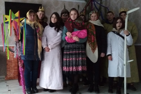 Різдвяний вертеп