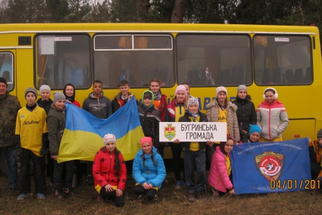 Про проведення ІІ туру відкритих багатотурових змагань зі спортивного орієнтування «Зелений стадіон 2018»
