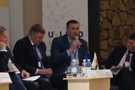 Участь голови Бугринської об'єднаної територіальної громади у Форумі «Децентралізація в дії: місце «району» в новій системі адміністративно-територіального устрою України»