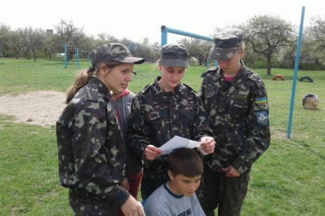 День цивільного захисту