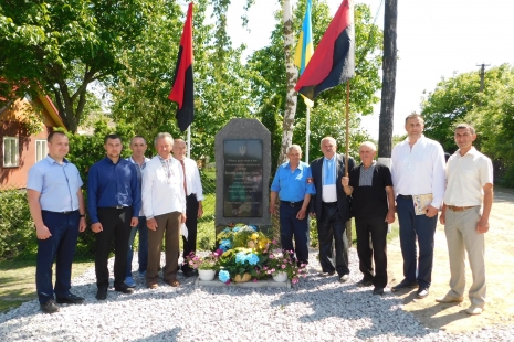 Відкриття пам’ятного знака хорунжому УПА, командирові відділу особливого призначення, лицареві Срібного хреста бойової заслуги 2 - го класу Володимирові Кирику - Петруку на псевдо 