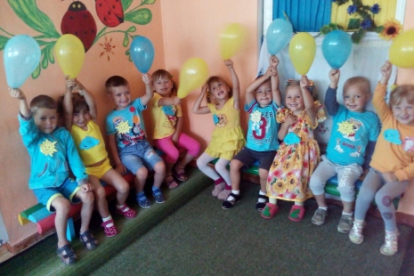 Флешмоб 