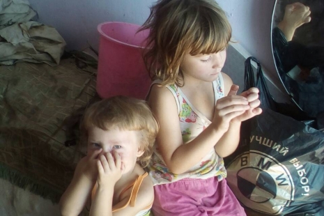 Рейд по сім'ях, які опинилися в складних життєвих обставинах