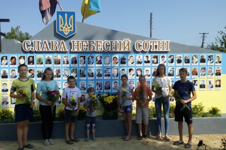 День Незалежності у Бугринському НВК