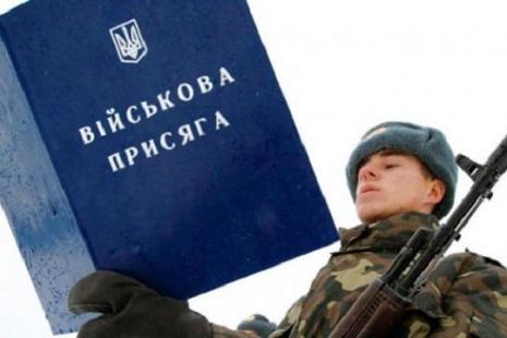 На Рівненщині триває весняна призовна кампанія, якою планують охопити п’ять сотень юнаків