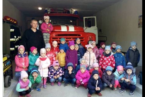Екскурсія до добровільної пожежної команди 