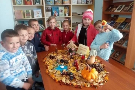 Осіння казка у бібліотеці