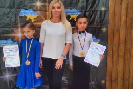 Перші здобутки