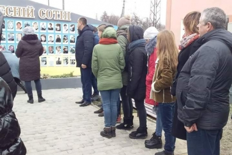 У Бугринській громаді відзначили День Гідності та Свободи