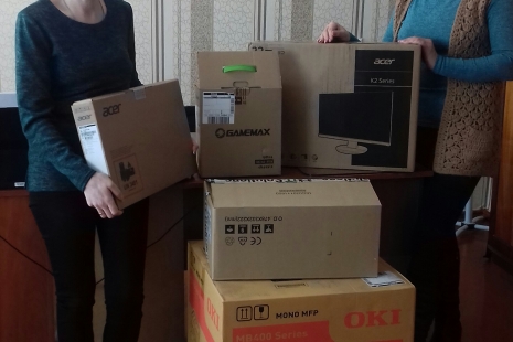 Модернізація системи соціальної підтримки населення