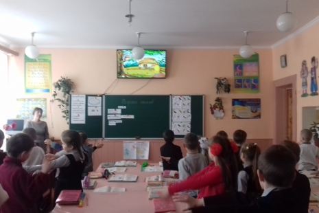 Засідання міжшкільного методичного  об’єднання вчителів початкових класів 