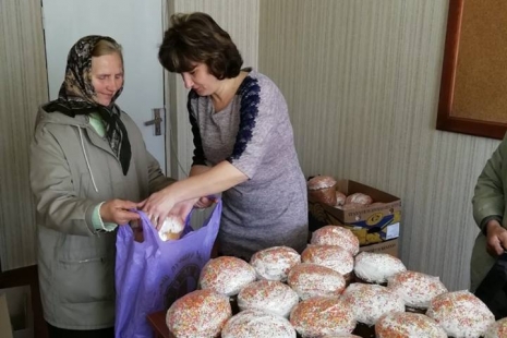Пасхальні подарунки для одиноких людей 