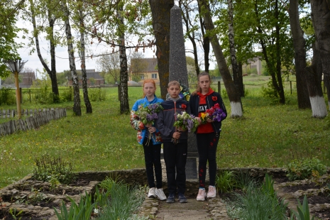 Захід у Бугринському НВК до Дня пам’яті та примирення і Дня перемоги над нацизмом у Другій світовій війні
