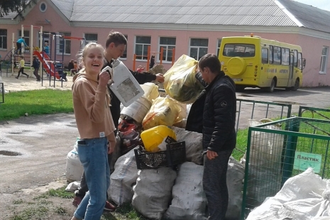 ЧИСТА ГРОМАДА ♻️ екологічні кошти