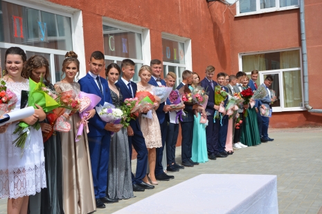 Випускний вечір у Бугринському НВК
