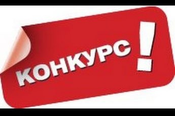 Вікімедія України