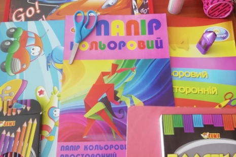 Соціальний проект « Не залишаймося байдужими сьогодні »