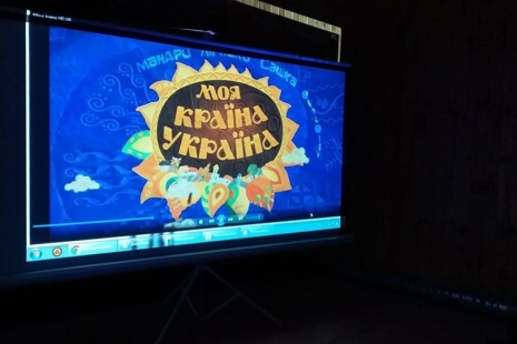 Українське дитяче кіно у бібліотеці с.Вільгір