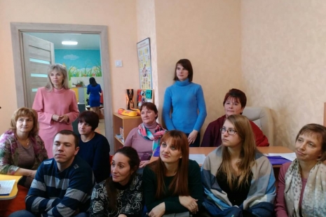 Cемінар-практикум на тему: