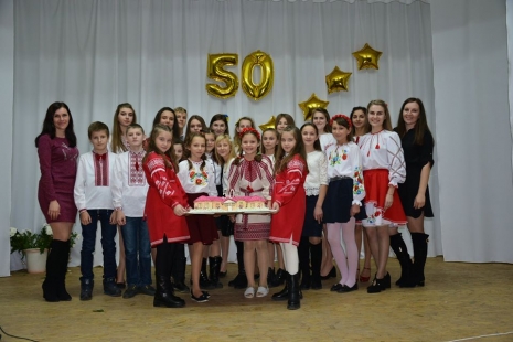  Вільгірській школі - 50