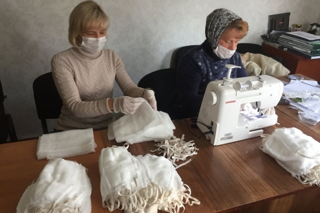 Зроби добру справу