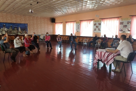 Засідання сесії