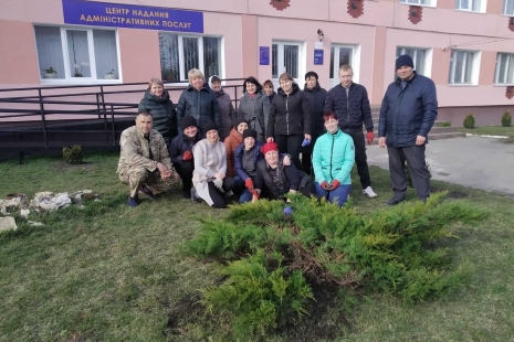 Озеленимо планету разом
