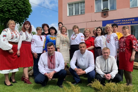 З Днем вишиванки, громадо !