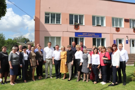Децентралізація дає можливості!