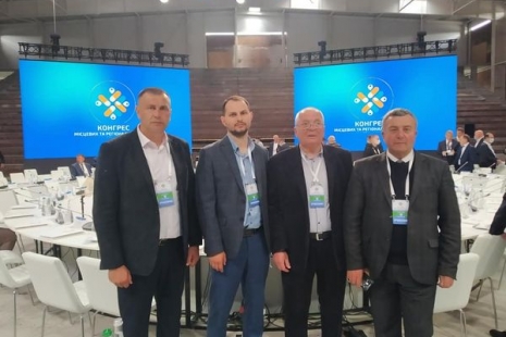  Участь у Конгресі місцевих та регіональних влад при Президентові України 