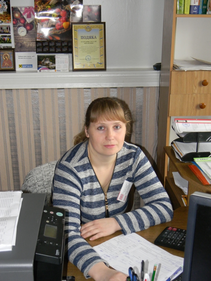 Огородник Наталія Михайлівна