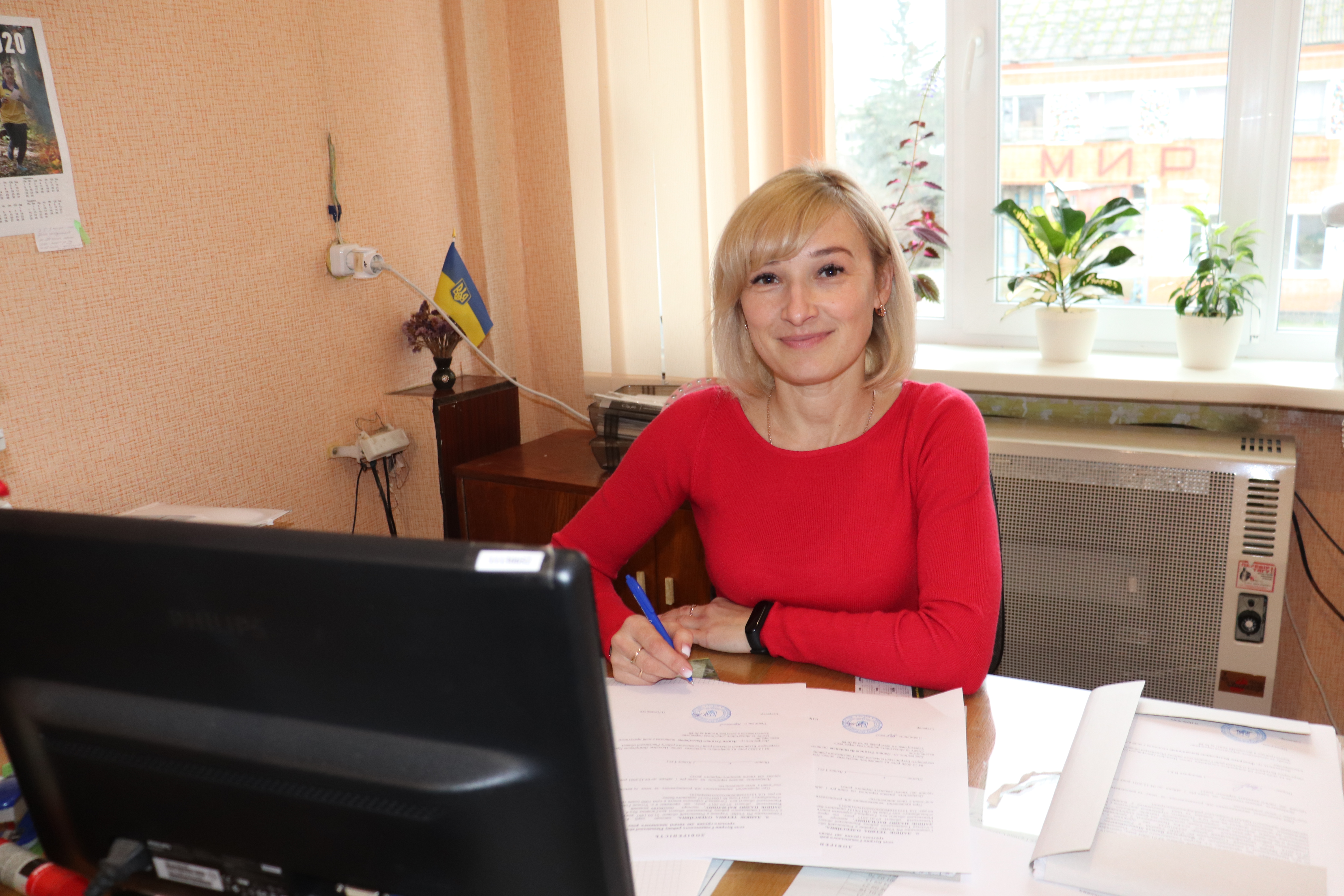 Прокопчук Наталія Дмитрівна